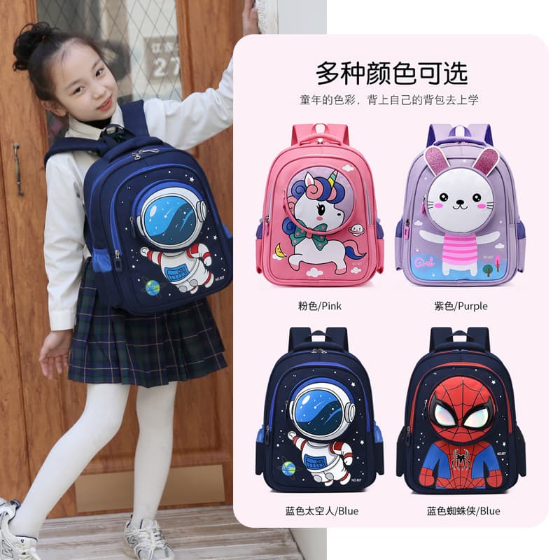 Kindergarten Cartoon Backpack for Kids, Double-Shoulder School Bag for Children Aged 3-6, Trendy Backpack for Boys and Girls