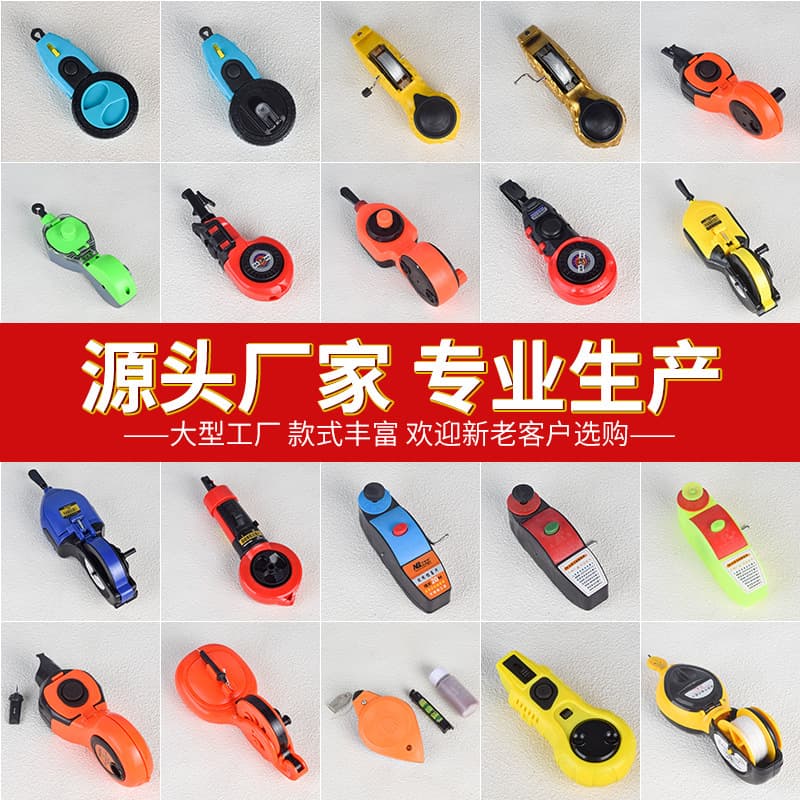 Portable Hand-wound Manual Ink Line Reel for Building Measurement and Woodworking Marking Tools