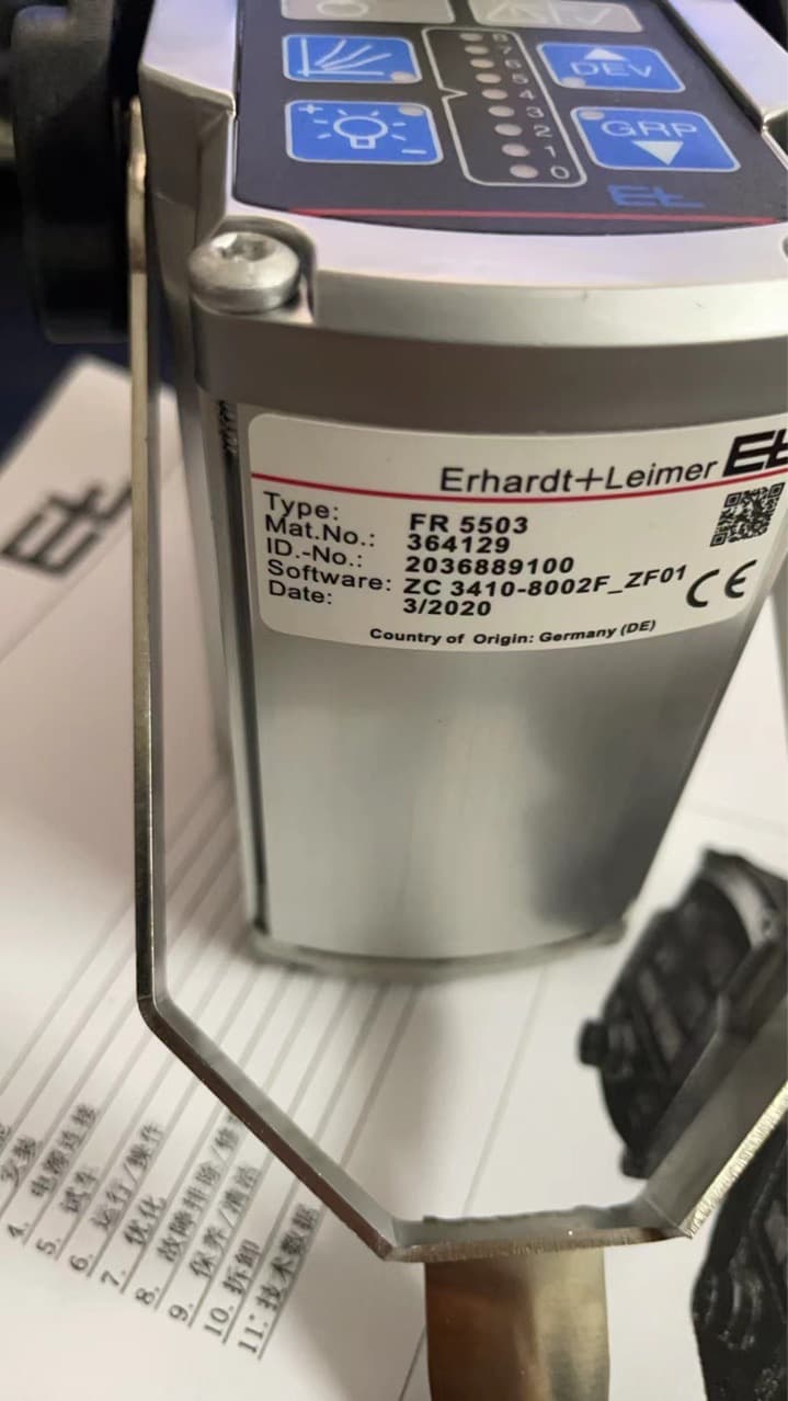 EL Infrared Sensor FR5503 Electric Eye 364129