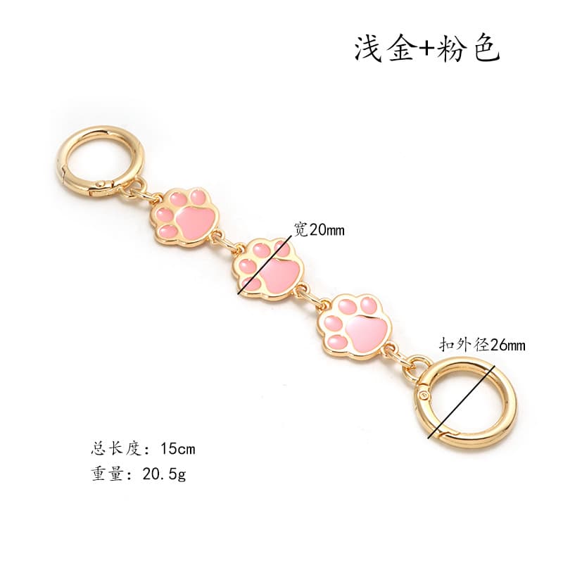 Mahjong bag four-leaf clover extension chain, convertible bag strap, moon-shaped extension chain, crossbody replacement strap, bag strap accessories