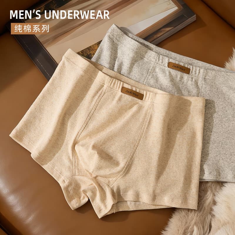 TikTok Weimu Bestseller Pure Cotton Men's Boxer Briefs Fashion Trendy Men's Boxer Shorts Drop Shipping