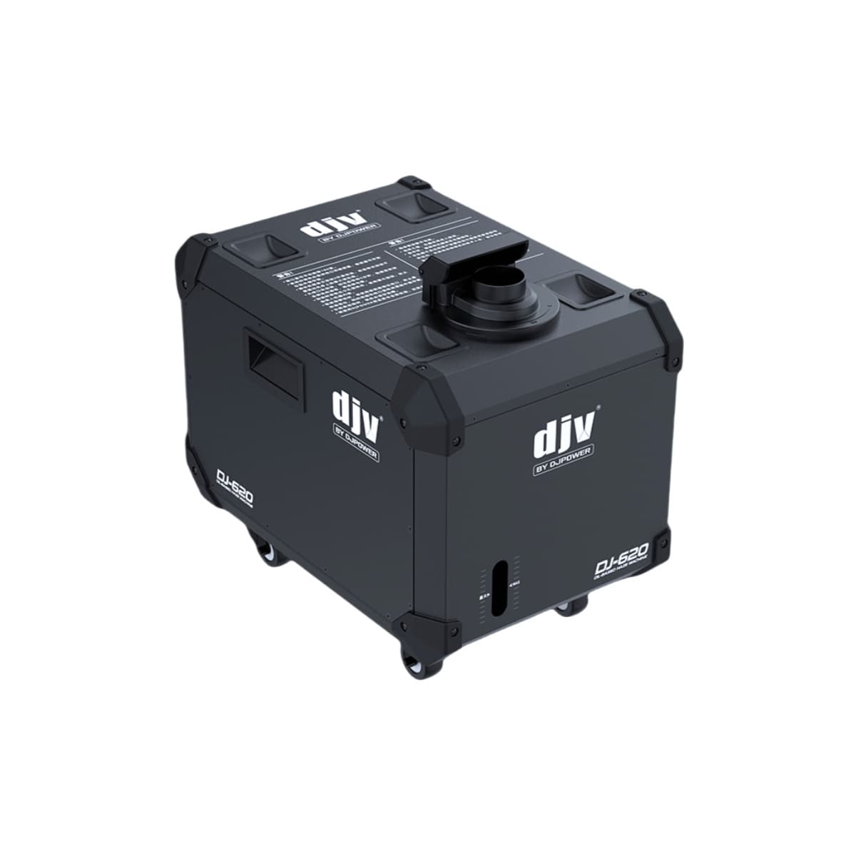 DJPOWER DJ-620 Fog Machine Stage Special Effects Mobile with Wheels Dual Atomization Mist Machine