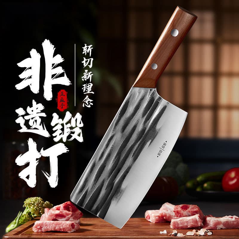 Dual-purpose chopping and slicing kitchen knife, home slicing, vegetable and meat cutting, stainless steel hand-forged knife set