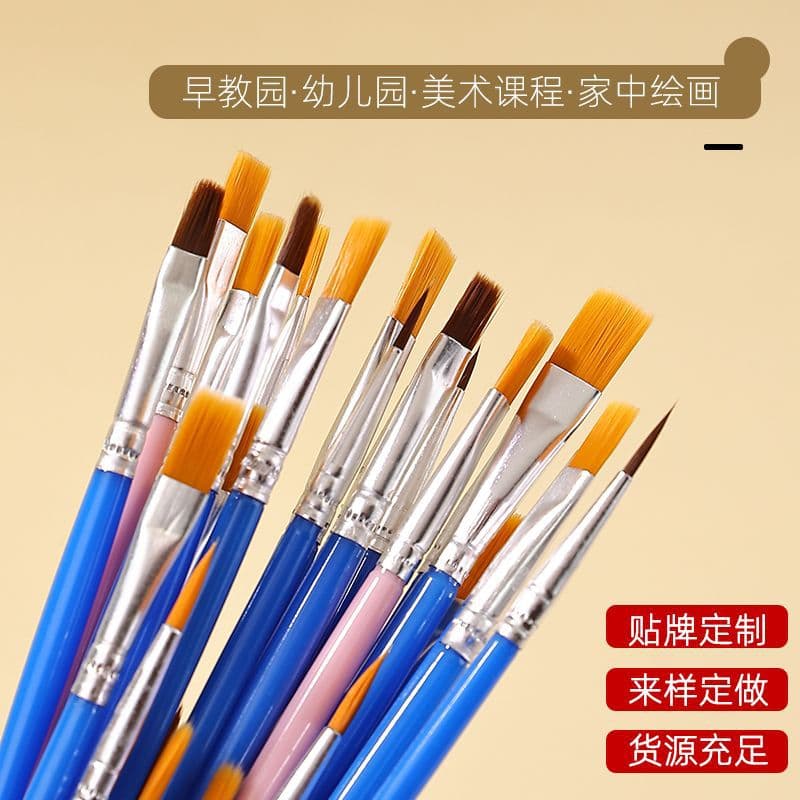 Children's Flat Head Paintbrush for Cross-Border Art, Digital Oil Brush, Wolf Hair Hook Line Brush, Gypsum Ceramic Single Brush