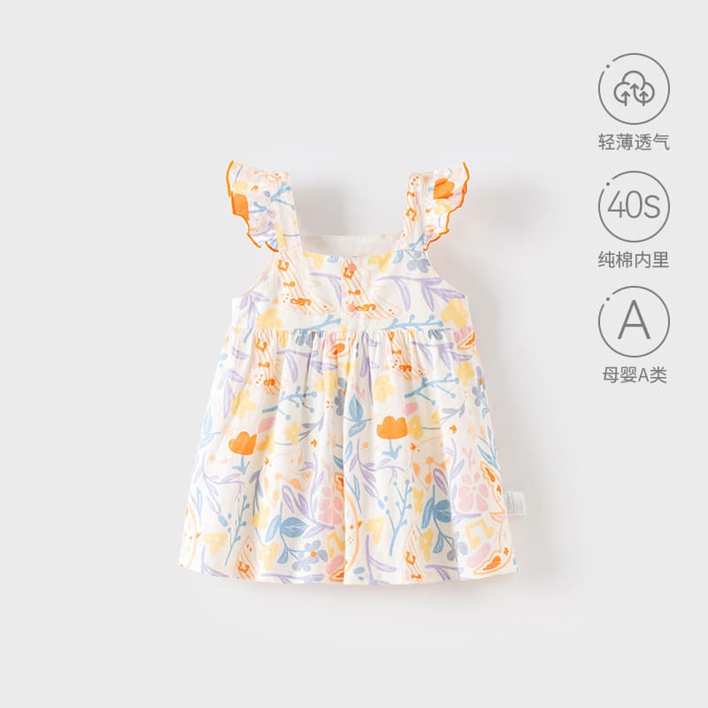 Baby Dress Summer Thin Style Girls Spaghetti Strap Floral Dress Toddler Outwear Summer Dress