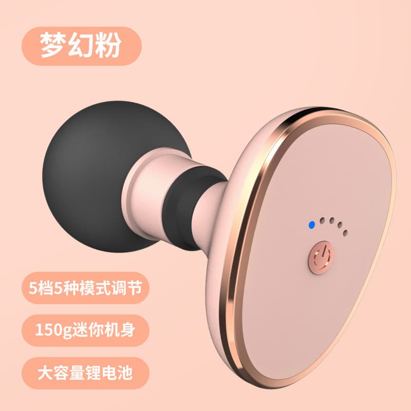 Mini Fascia Gun New Creative Electric Therapy Device Pocket-Sized Portable Meridian Massager Electric Health Equipment Mini
