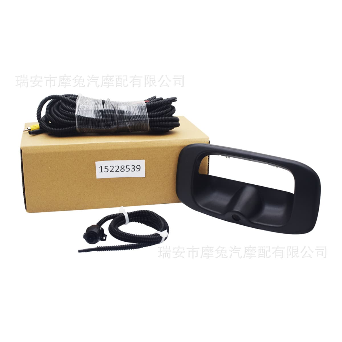 Compatible with Chevrolet GMC Sierra Pickup Tailgate Handle with Camera Night Vision Rear View Backup 15228539
