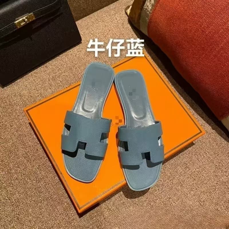 H-Style Women's Summer Slippers 2025 New Trendy Versatile Genuine Leather Flat Slide Sandals for Travel