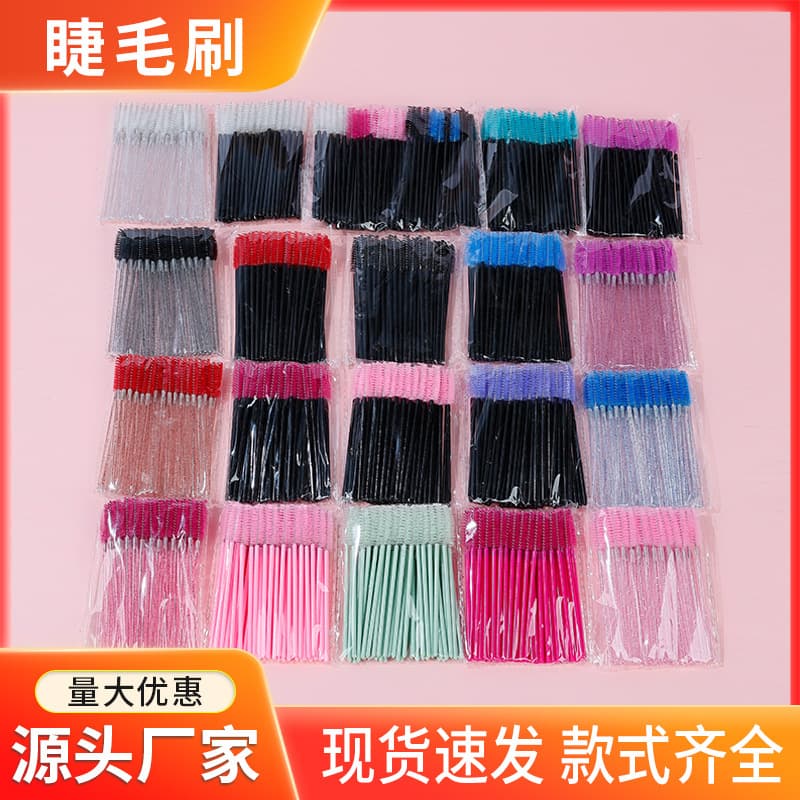 Disposable Eyelash Brush, Eyelash Extension Spiral Brush, Eyebrow Brush, Portable Beauty Tool, Eyelash Comb, Colorful Small Brush