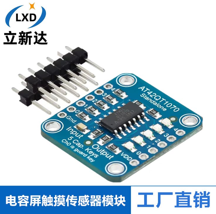 AT42QT1070 5-Pad Capacitive Touch Sensor Module