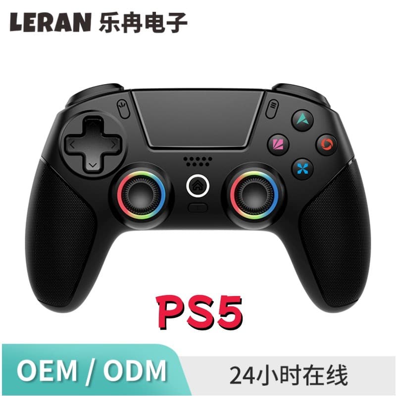 Foreign Trade P5 RGBB Wireless Bluetooth Controller Auto-Fire Macro Mapping Hall Trigger PS5 PC Game Controller