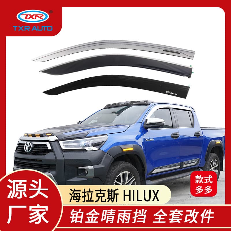 Applicable to Hilux Revo Vigo Window Visors Rain Guards