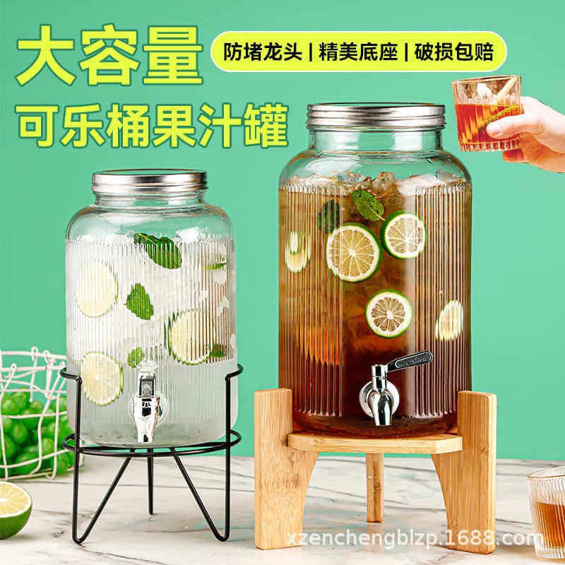 Glass Cold Brew Coffee Pot with Tap Cocktail Making Kettle Cola Bucket Popular Internet Red Juice Canister Modern Simple Design