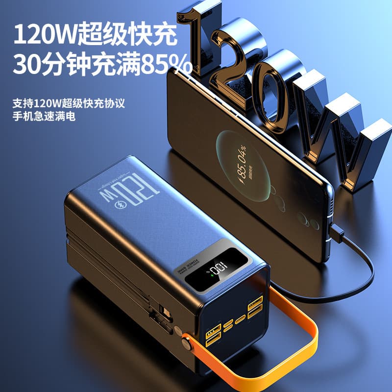 Cross-border Trade Power Bank Mobile Power Supply Ultra-Large Capacity Live Streaming Delivery Super Fast Charging Outdoor Camping Light Portable