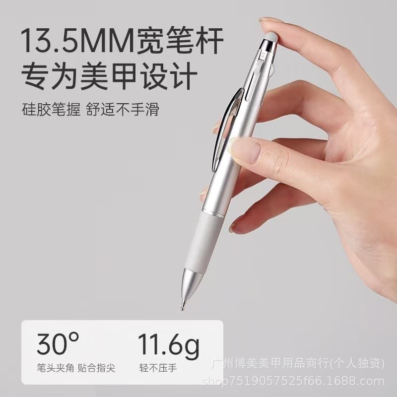 4-in-1 Press-Type Dotting Pen Multi-Functional Polka Dot Pen Rhinestone Pickup Pen Nail Art Dotting Tool Professional Nail Salon Pen