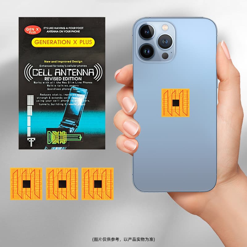 In stock temu signal stickers, a top-selling signal sticker on Amazon, for cell phones.