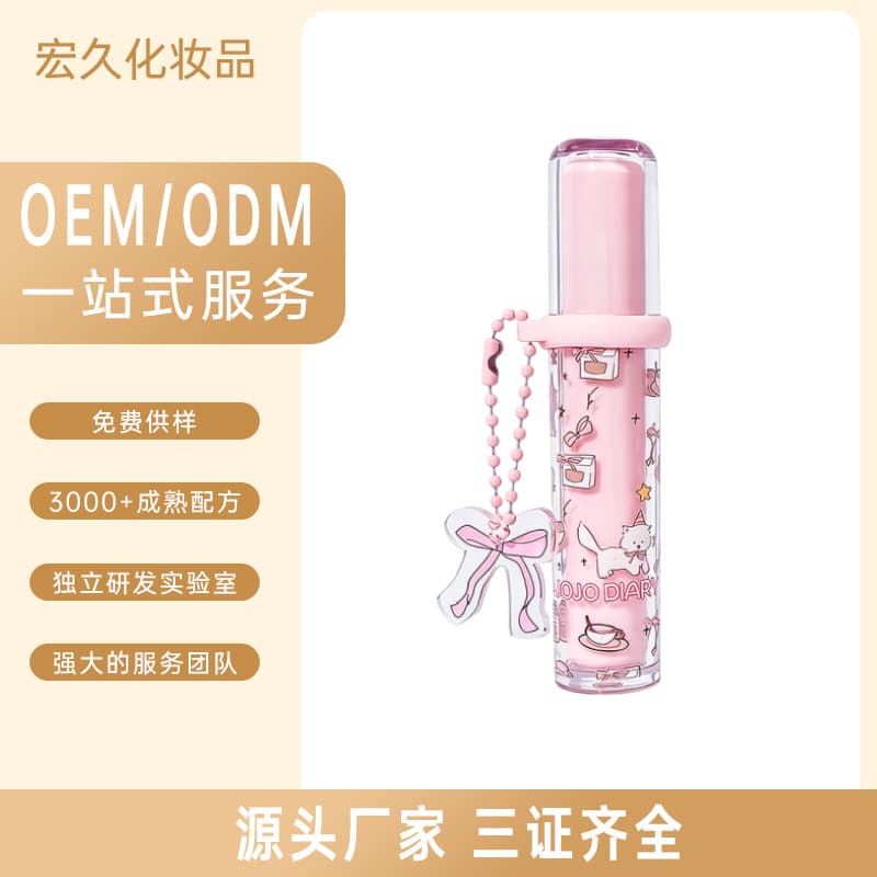JOJO DAIRY Cartoon Cat Mirror Lip Gloss Clear Watery Glossy Moisturizing Brightening Student-Friendly Pendant Lip Gloss