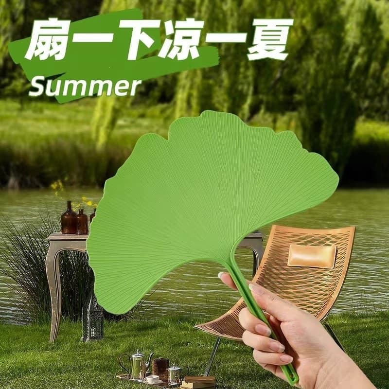 Summer Cooling Plastic Ginkgo Leaf Round Fan Hand Fan Student Artistic Fan Park Uncles and Aunties Hand Fan