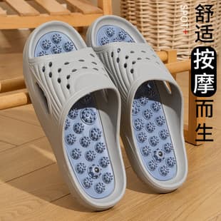 Massage Slippers for Men, Home Foot Acupoint Bathroom Anti-Slip Acupressure Board Foot Therapy Cool Slippers for Men Summer