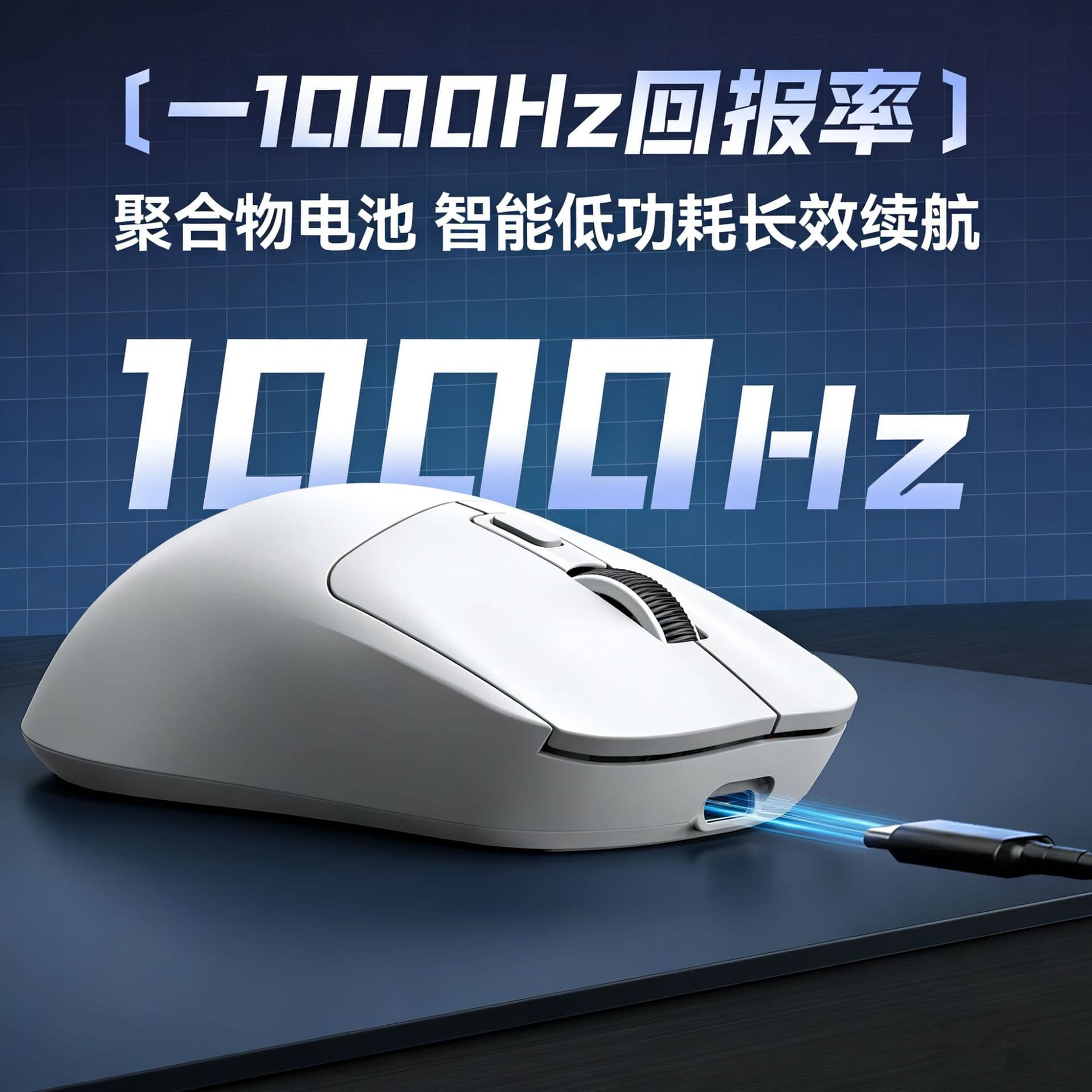 T-WOLF Thunder Wolf X4 Tri-mode Gaming Mouse Bluetooth Wireless Charging Racing 1000Hz Polling Rate Lightweight Mouse