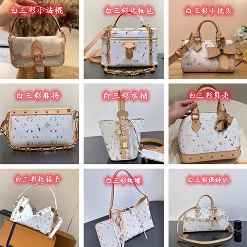 New Genuine Leather White Tricolor Series Baguette Bag Cosmetic Bag Mahjong Bag Bucket Bag Shell Bag Pillow Bag Bowling Bag