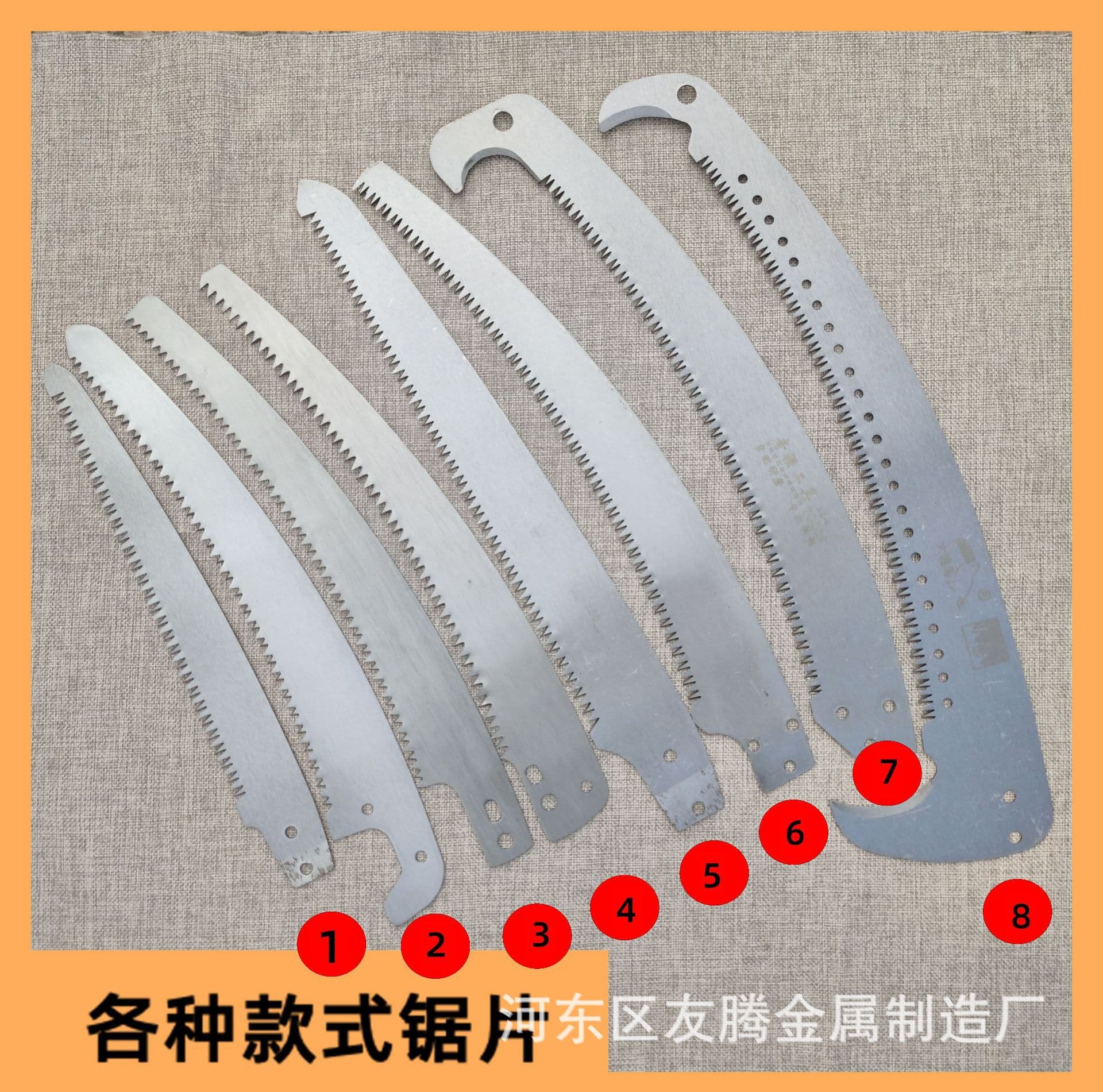 Hand Pull Double Hook Saw Blade Garden Pruning Saw Handmade 65# Steel Saw Blade for Gardening And Woodworking