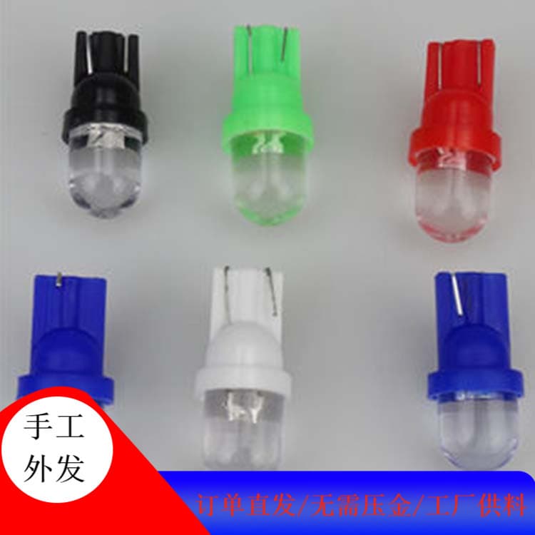 Circuit board soldering processing work orders; provides materials for home workshops; easy soldering cooperation projects.