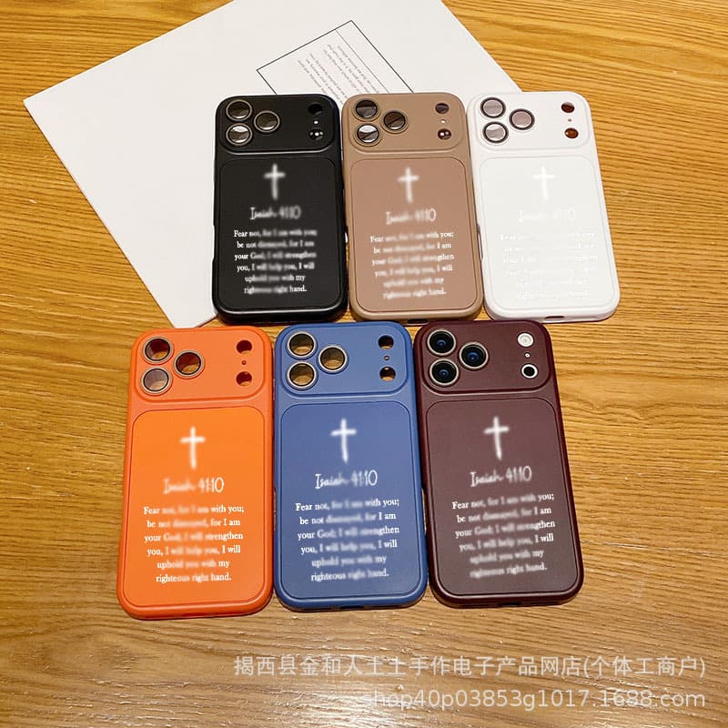 White English Compatible Apple 15 Pro Max Phone Case iPhone 11/12/13/14/16 Protective Cover 78 XM