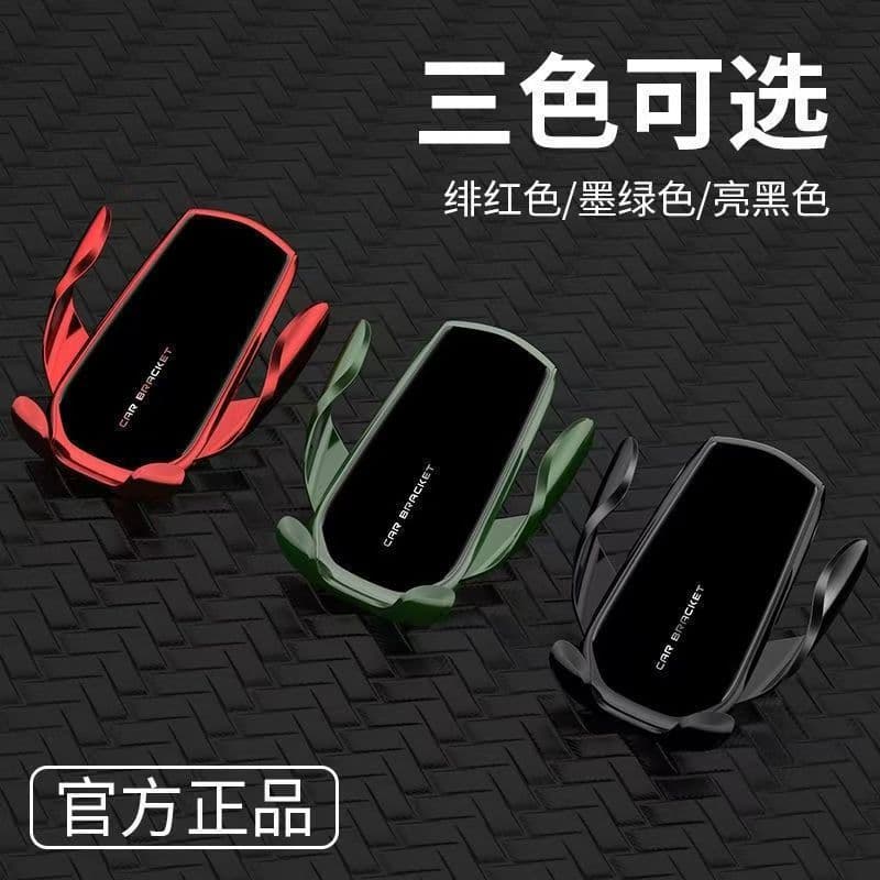 2022 New Premium Car Phone Mount, Air Vent Clip, Gravity Sensor Navigation Holder