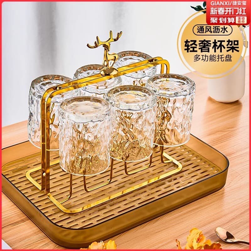 Drying Storage Rack, Hanging Cup Holder, European-style Rectangular Wine Glass Tray, Stylish Glass Rack