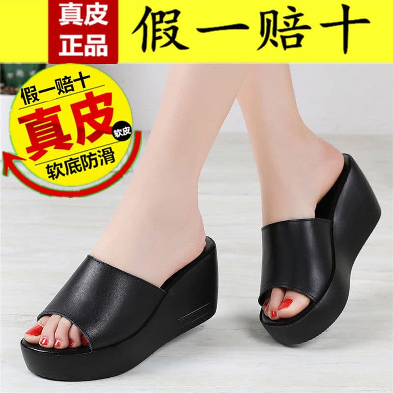 Genuine Leather Women's Slippers Korean Style New Student Casual Sandals Summer Thick Sole Outdoor Fashion Women's Slippers
