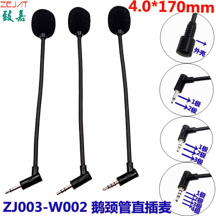 Factory Wholesale Direct Plug Gooseneck Flexible Microphone Outdoor Wireless Device Interview Microphone Sound Card Mic