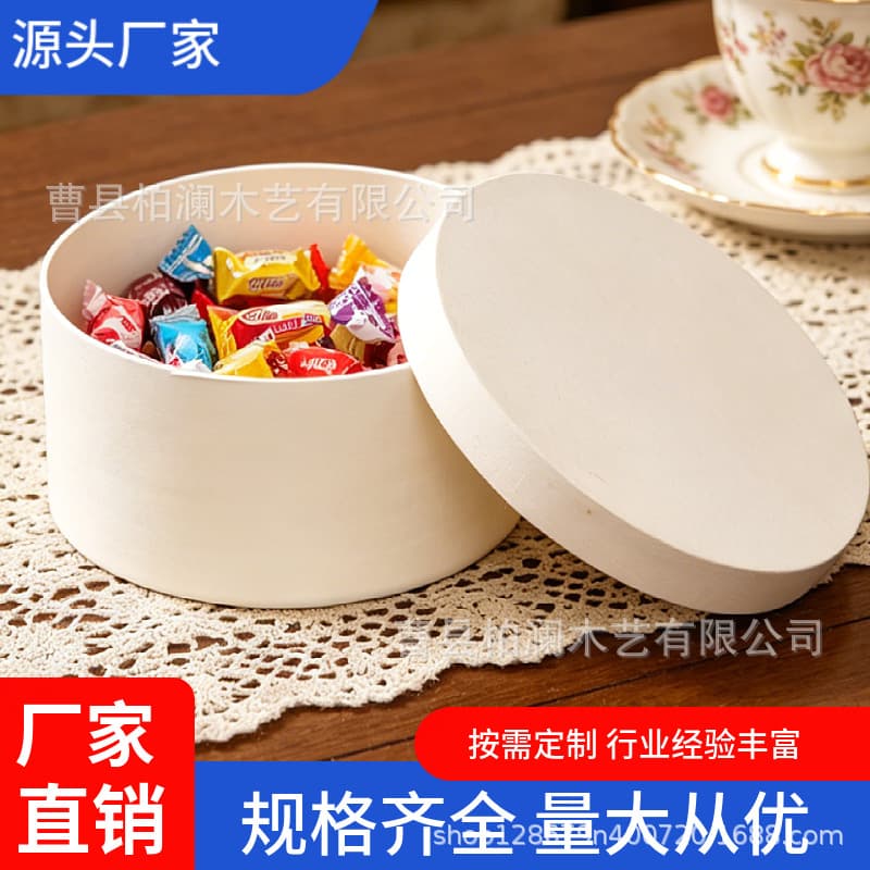 Wooden Candy Box Wedding Favor Gift Box Return Gift Candy Cigarette Packaging Box Poplar Round Wood Box Leather Sundries Wood Box
