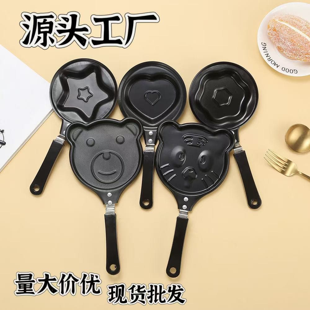 Cartoon Egg Frying Pan, Mini Heart-shaped Creative Breakfast Non-stick Iron Flat Pan for Wholesale