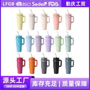 Solid Color Giant Handle Car Cup 304 Stainless Steel Double-Wall Vacuum Insulated Mug Portable Straw Ice Tumbler