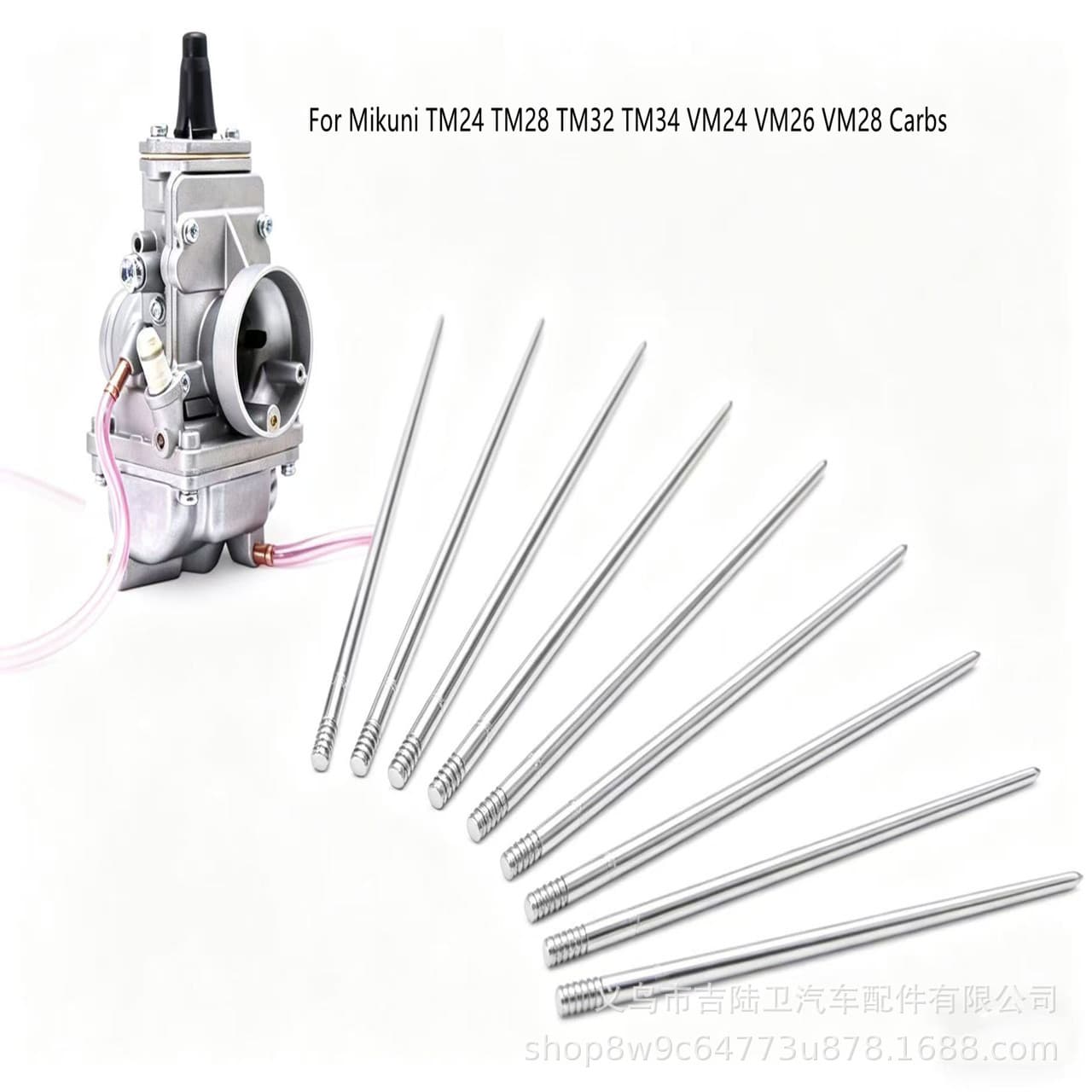 Suitable for MIKUNI carburetor accessories TM24 TM28 TM32 TM34 oil needle 5D120, 5DL31 aluminum oil needle