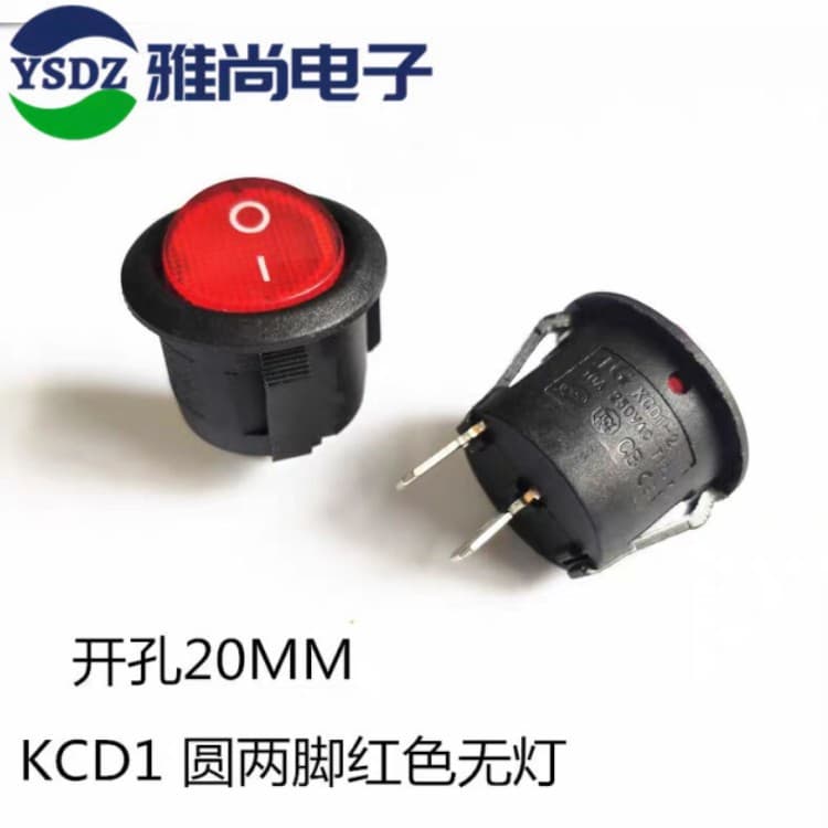 KCD2 small power rocker switch with/without light 23MM round switch button 4-pin 3-pin 2-pin multi-position