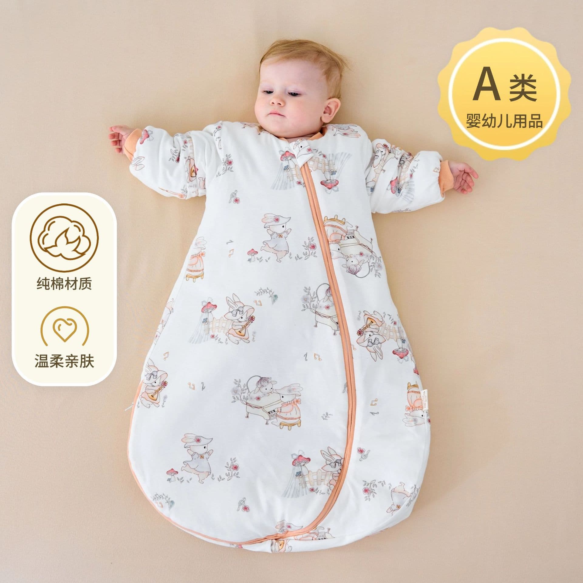 Infant Unisex Baby Autumn/Winter Pure Cotton One-Piece Spacious Children's Round Bottom Sleeping Bag Spring/Autumn Style Kick-Proof