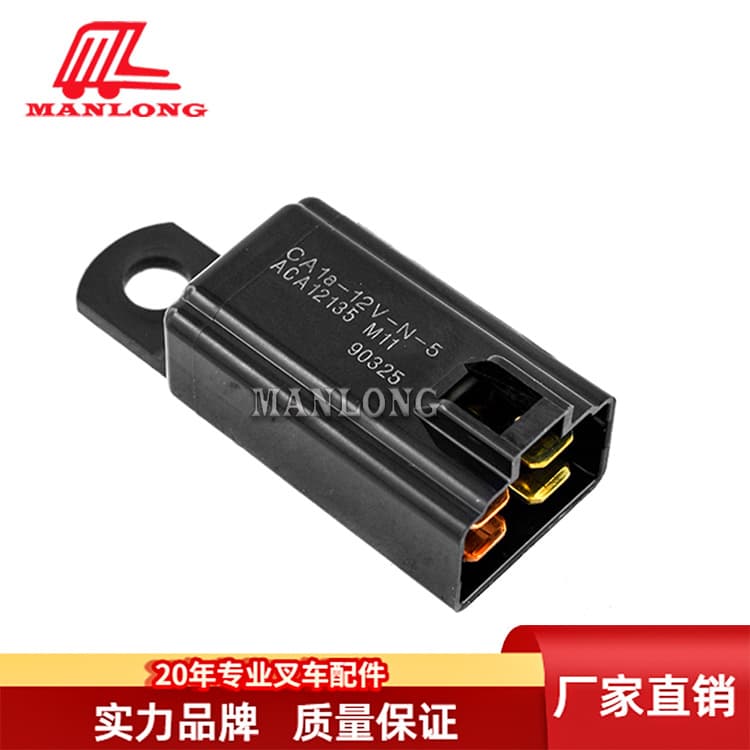 Original Imported Relay Assembly 12V ACA12135 Light Flasher CA1a-12V-N-5