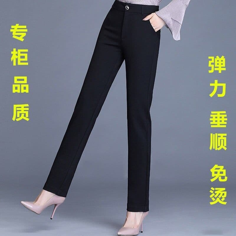 High Waist Slimming Drapey Black Straight Leg Trousers Women's Professional Suit Pants Spring Autumn Long Pants Women's Wear