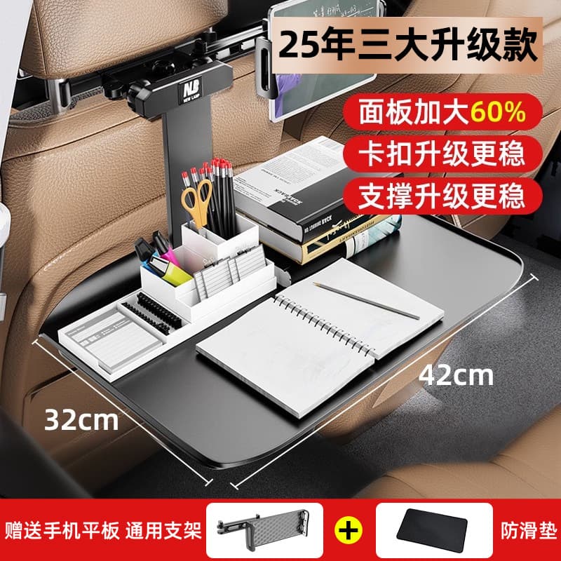 Car Rear Seat Folding Table for Dining, Writing, and Laptop Use