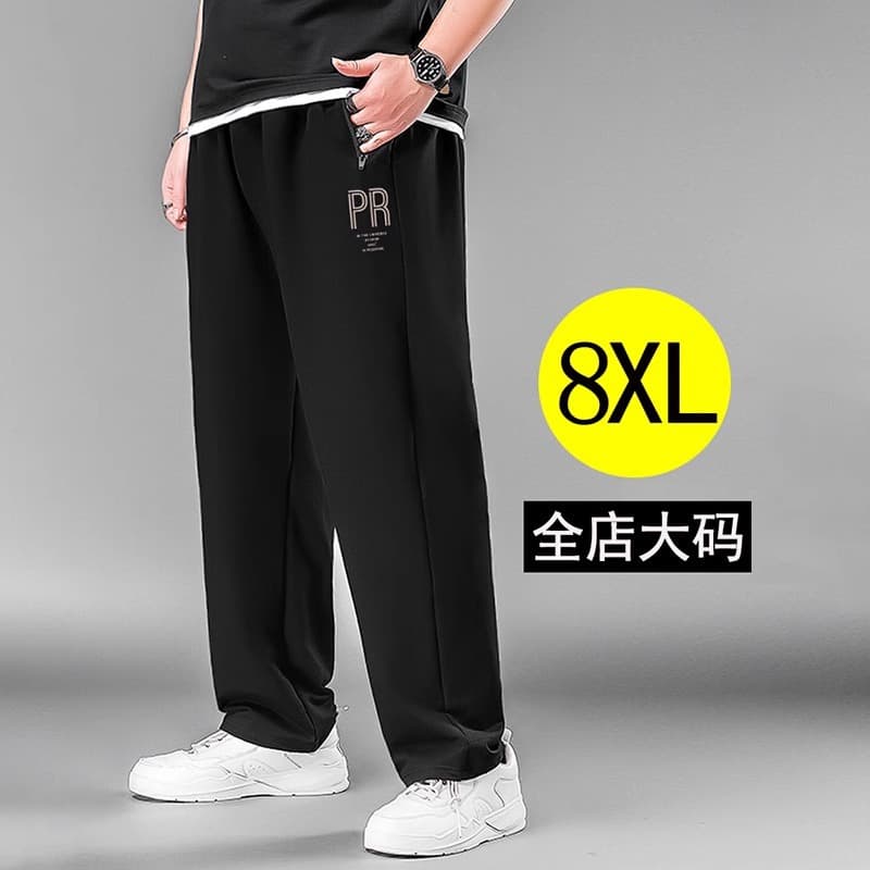 Streetwear Plus Size Men's Sweatpants, Loose Baggy Extra Large Wide Leg Straight Casual Stretch Athletic Pants for Big and Tall