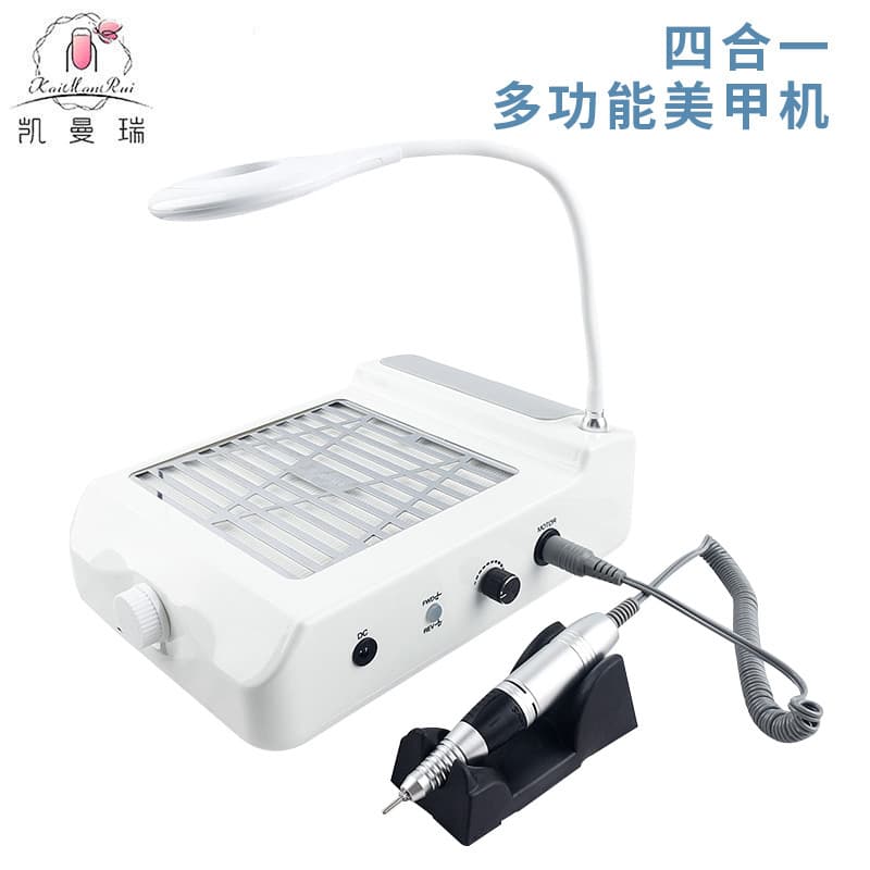 Four-In-One Integrated Nail Drill Dust Collector with Handrest Pull-Out Filter Net for Manicure And Pedicure White Color