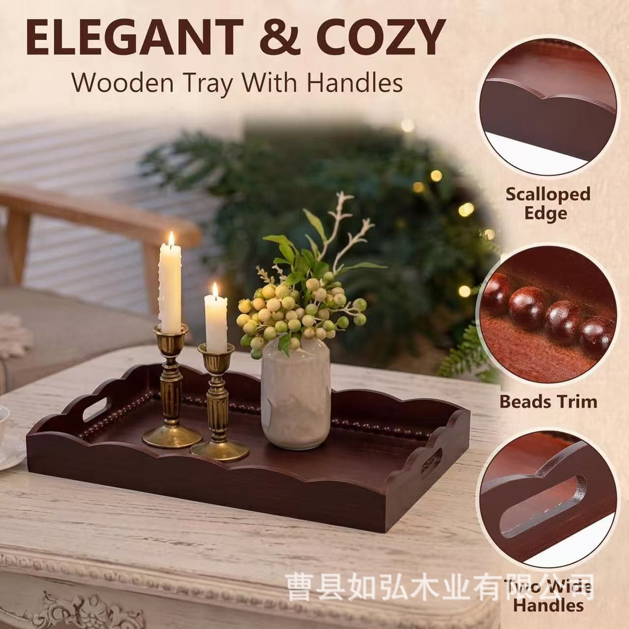 Wooden lace tray hotel dining tray living room tea tray snack tray portable wooden tray restaurant tray