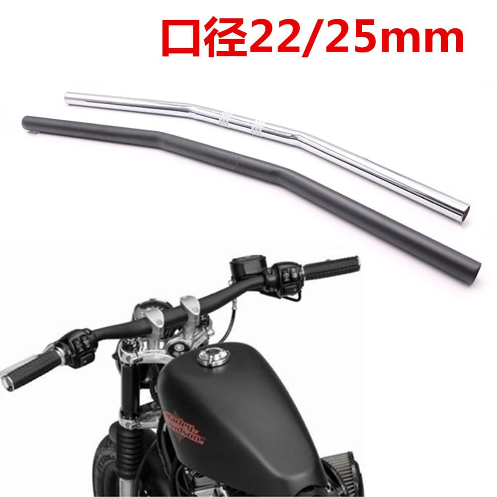 Motorcycle Harley Modified 22mm Diameter Retro Handlebar Universal Steel Tube XV250 XV125 Handlebar