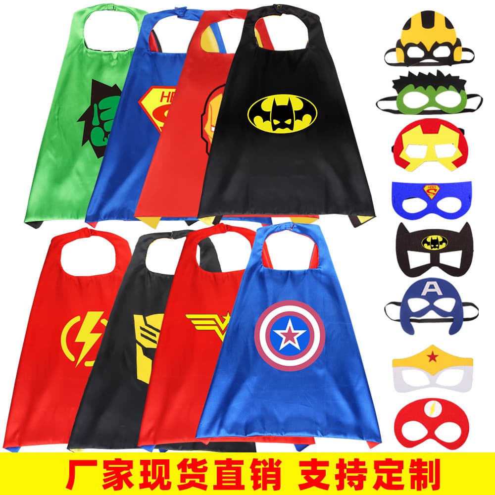 Cross-border Amazon Halloween children's cape/cloak Marvel superhero anime cape Spider-Man Iron Captain America