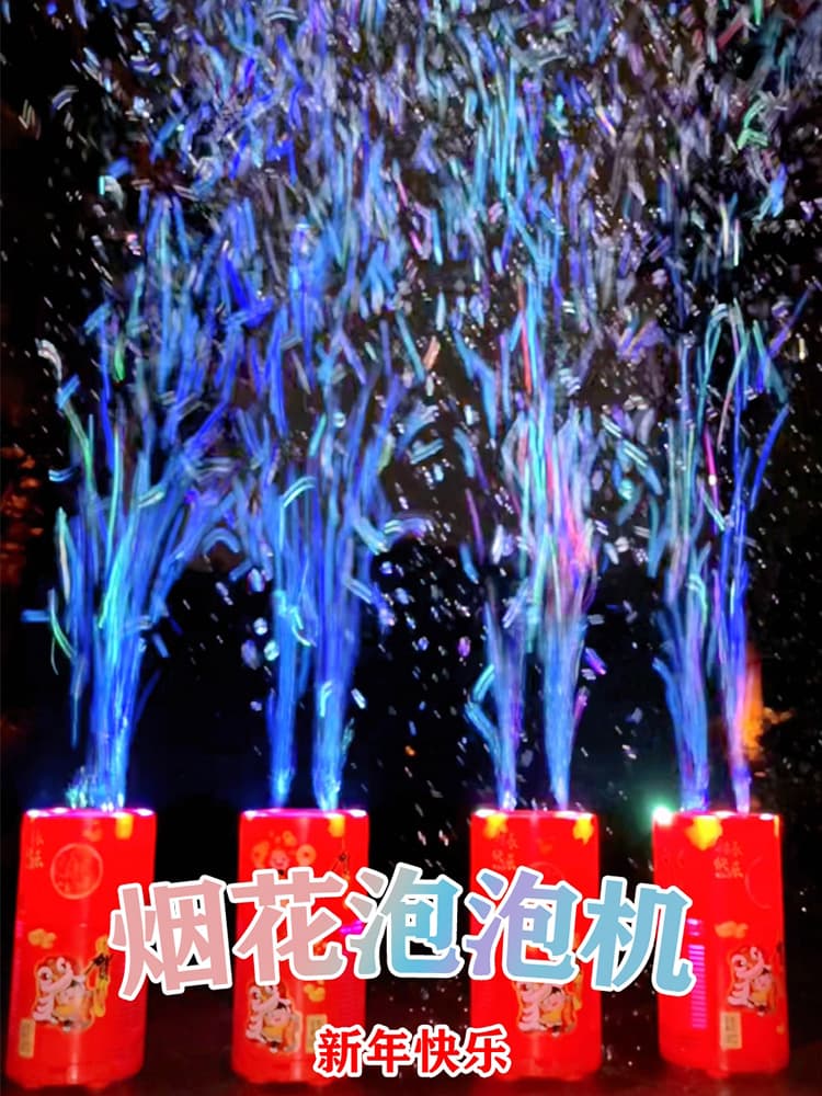 Electronic Firecracker Firework Machine for New Year, Wedding Firecracker, Outdoor Super Loud Flash Cannon