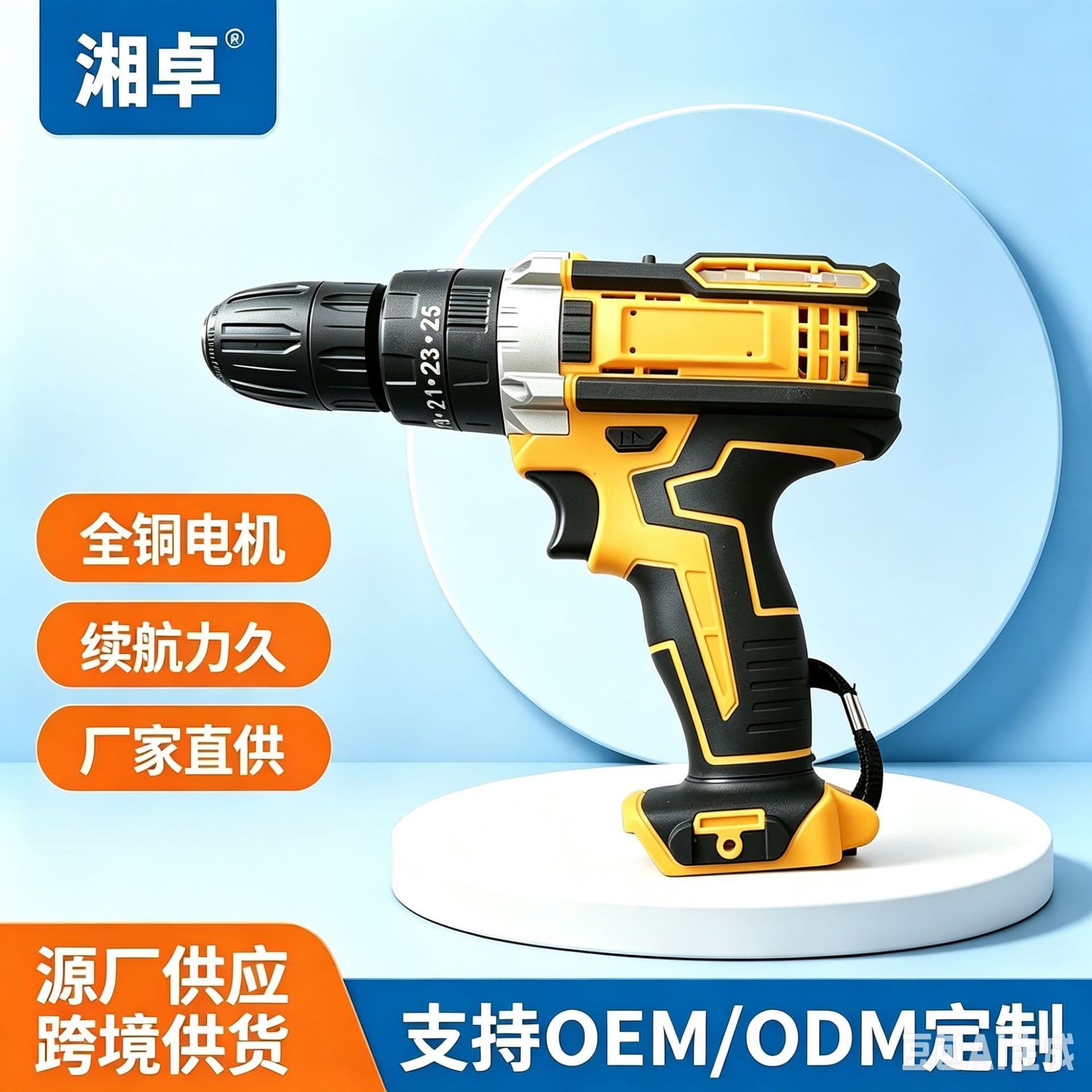 Various Lithium-Ion Cordless Drill Heads Impact Drill Household Rechargeable Electric Screwdriver Factory Direct Supply for Foreign Trade Cross-Border
