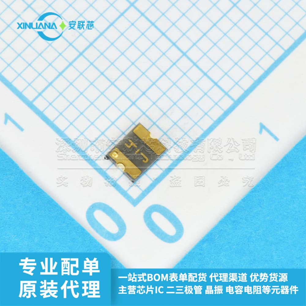 1210 Self-Recovery Fuse MF-USMF050-2 500MA 0.5A/13.2V Marking: 4 Original