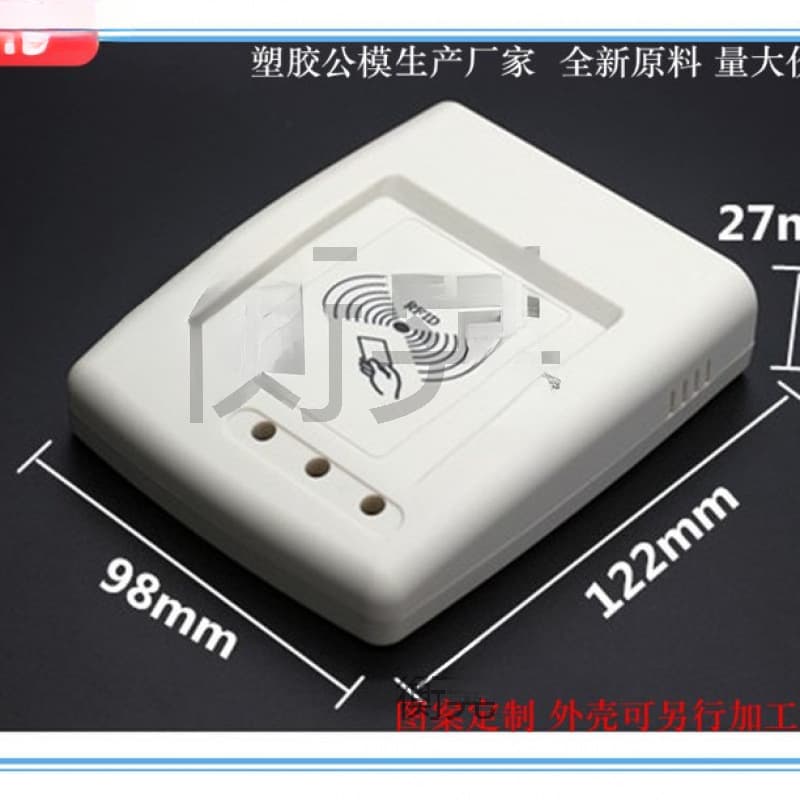 C260A Card Issuer Housing, Swipe Card Plastic Shell for Access Control, Induction Read/Write Head, and ID Card Reader